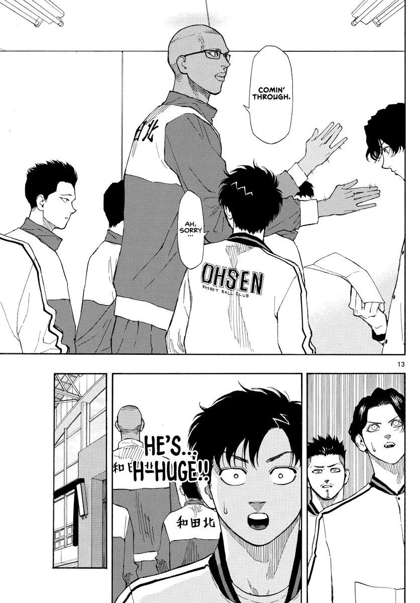 Switch (namikiri Atsushi) Chapter 65 page 15 - 