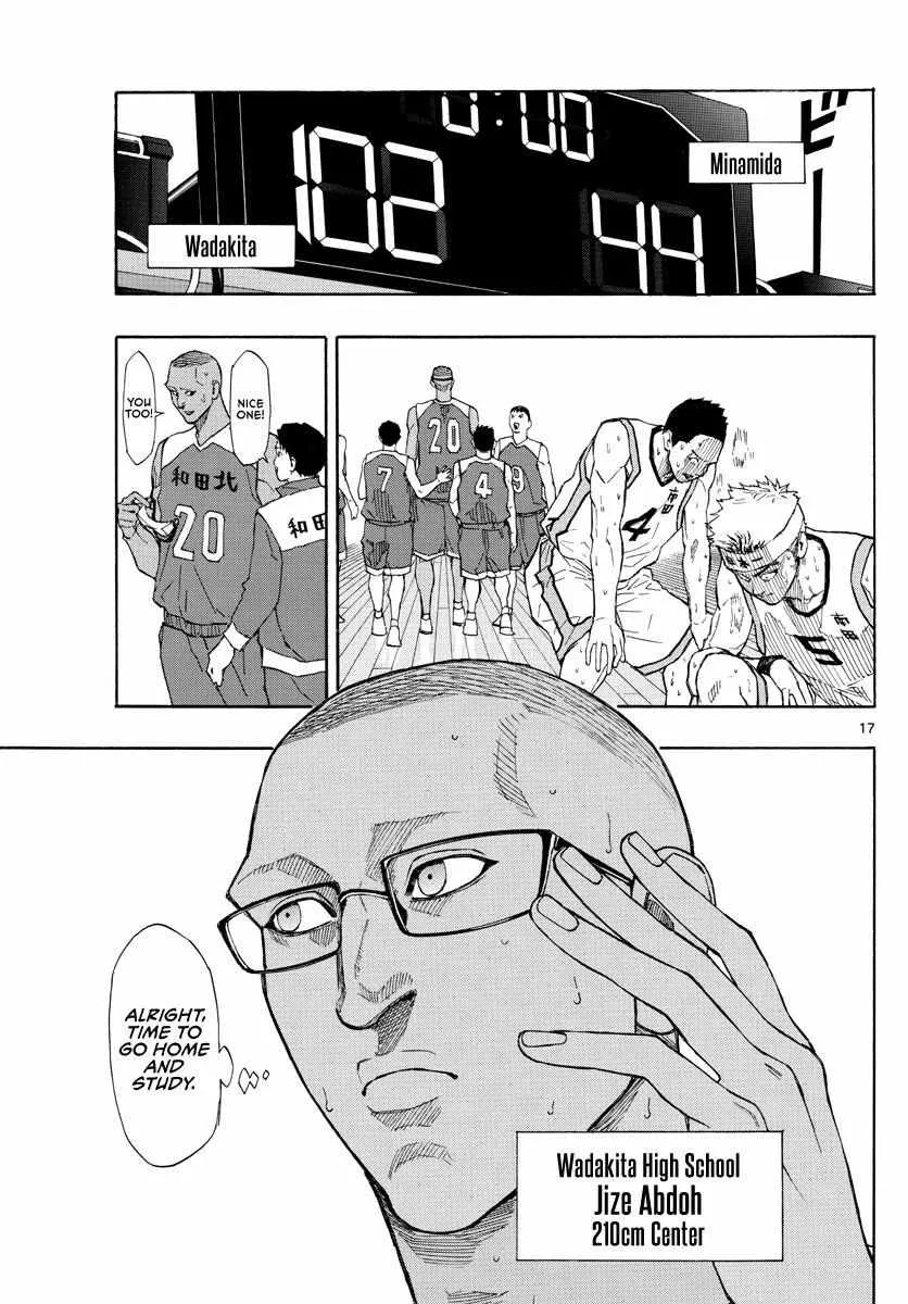 Switch (namikiri Atsushi) Chapter 65 page 19 - 