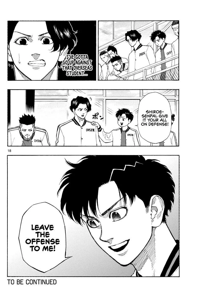 Switch (namikiri Atsushi) Chapter 65 page 20 - 