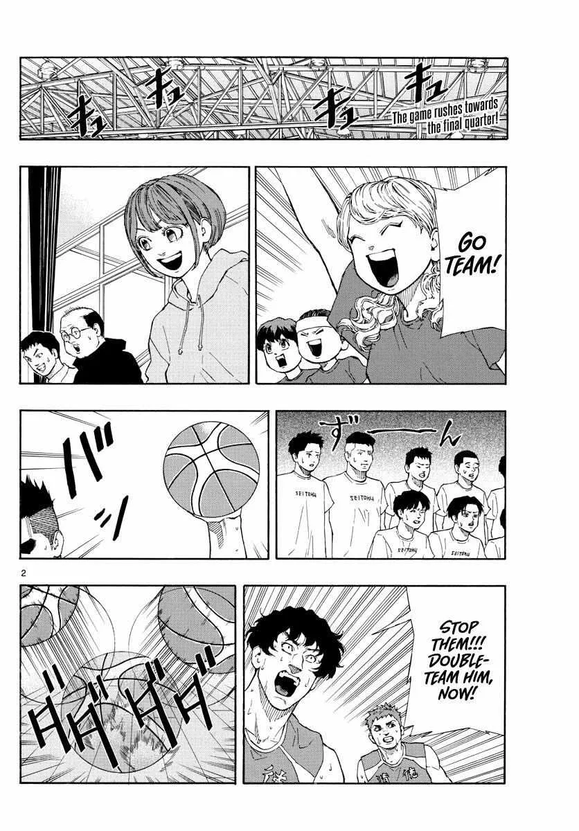 Switch (namikiri Atsushi) Chapter 65 page 4 - 