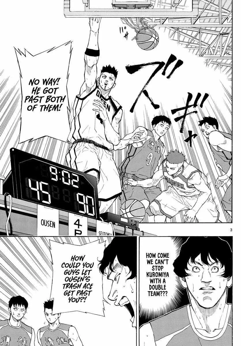 Switch (namikiri Atsushi) Chapter 65 page 5 - 