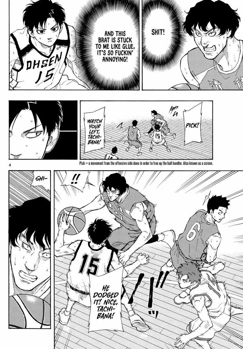 Switch (namikiri Atsushi) Chapter 65 page 6 - 