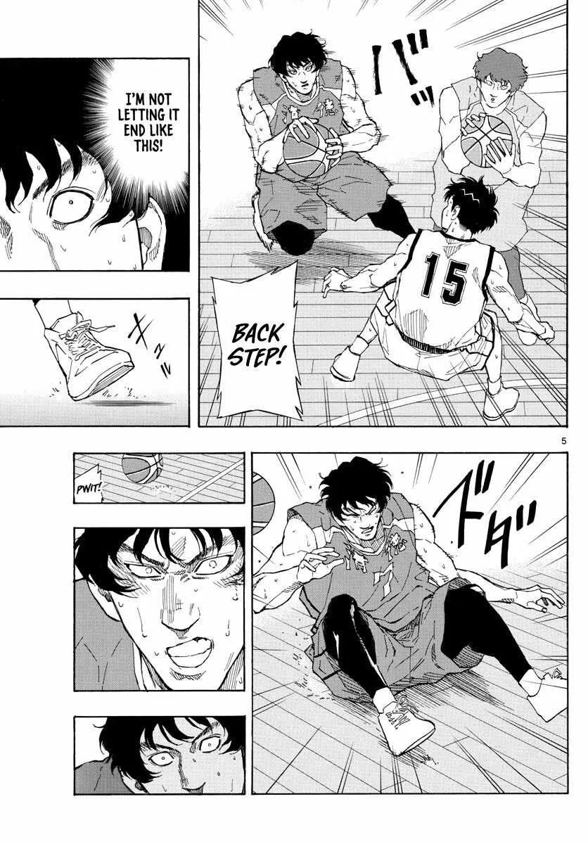 Switch (namikiri Atsushi) Chapter 65 page 7 - 