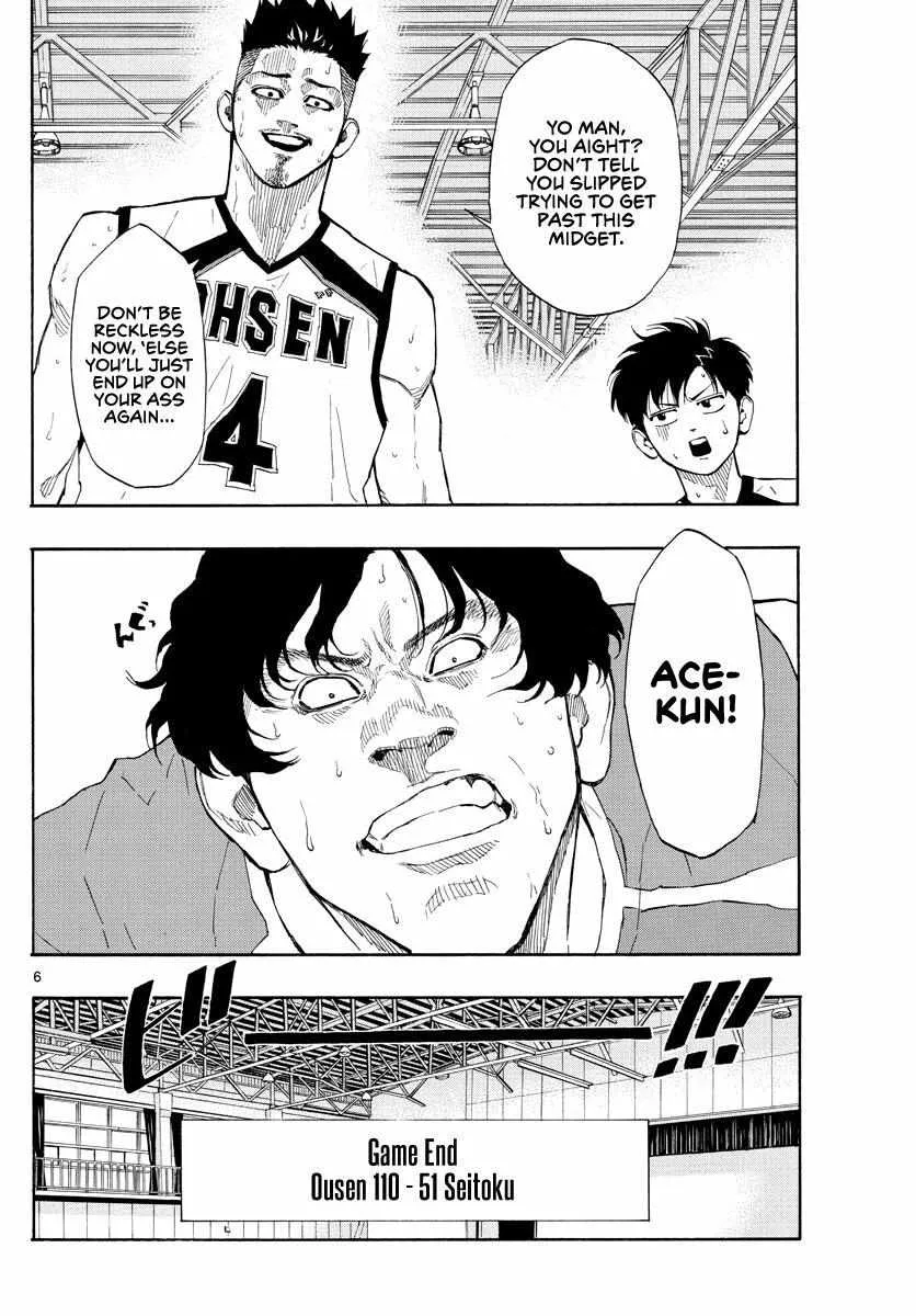 Switch (namikiri Atsushi) Chapter 65 page 8 - 