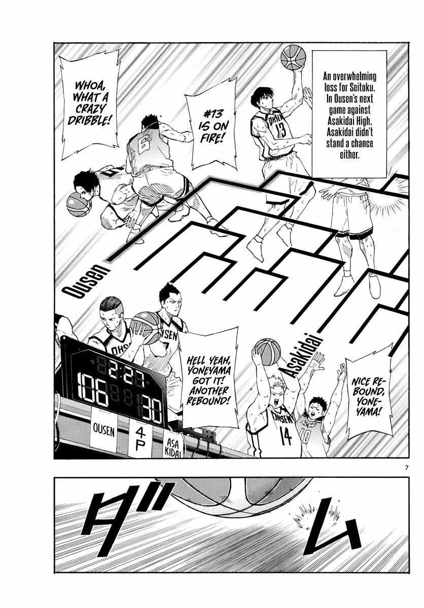 Switch (namikiri Atsushi) Chapter 65 page 9 - 