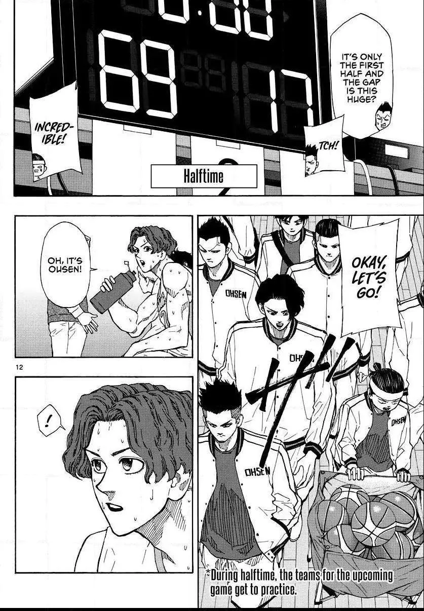 Switch (namikiri Atsushi) Chapter 66 page 14 - 