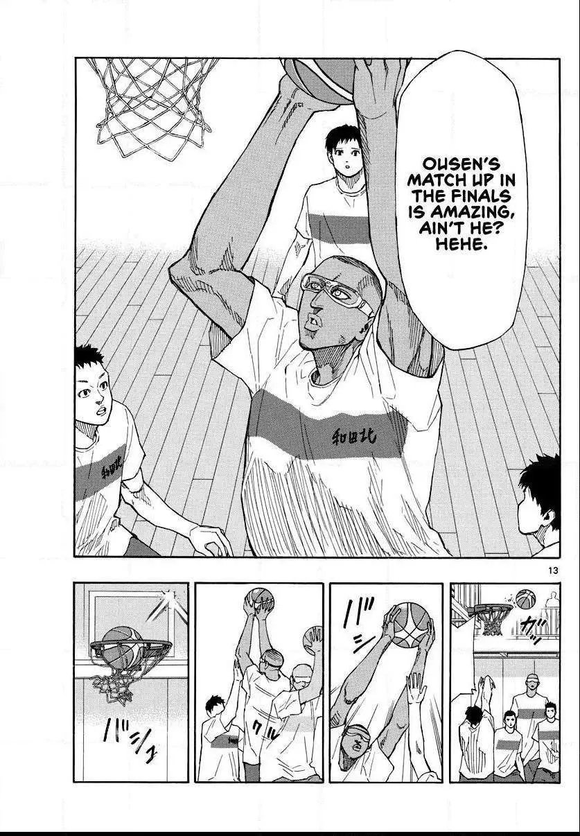 Switch (namikiri Atsushi) Chapter 66 page 15 - 