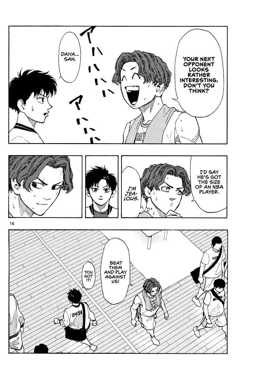 Switch (namikiri Atsushi) Chapter 66 page 18 - 