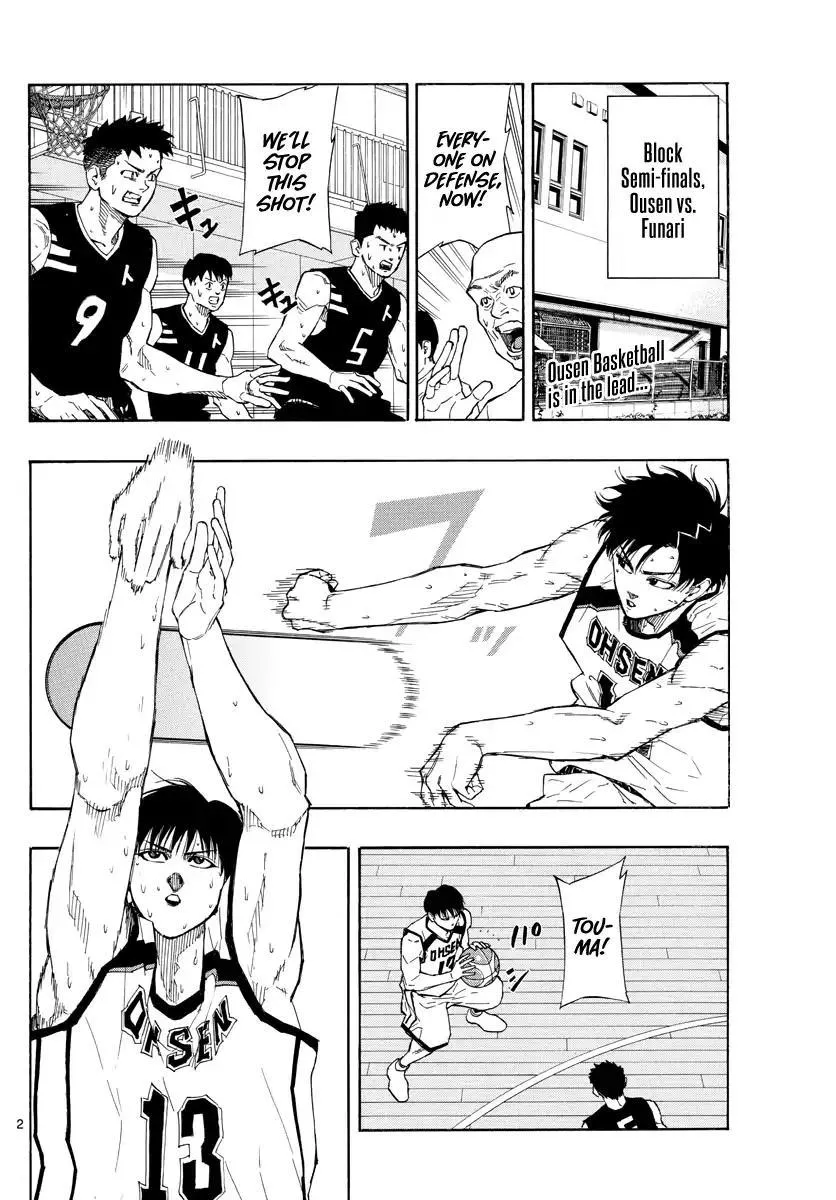 Switch (namikiri Atsushi) Chapter 66 page 4 - 