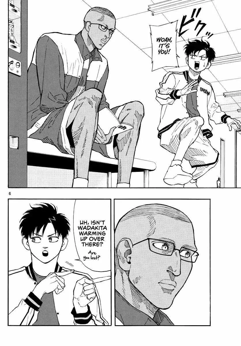 Switch (namikiri Atsushi) Chapter 66 page 8 - 