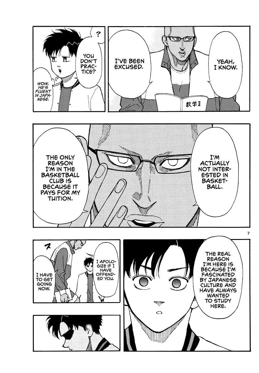 Switch (namikiri Atsushi) Chapter 66 page 9 - 