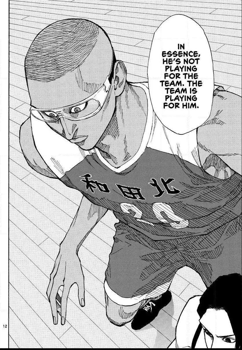 Switch (namikiri Atsushi) Chapter 67 page 11 - 