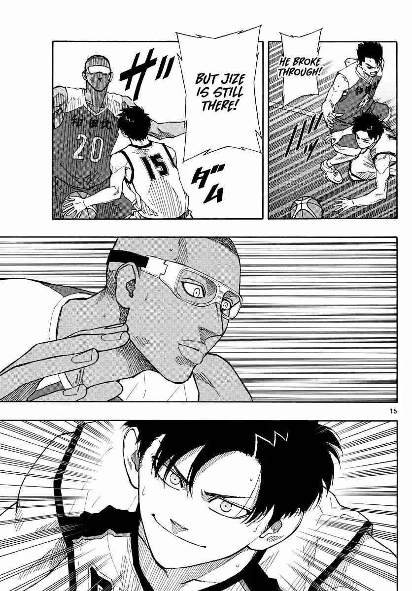 Switch (namikiri Atsushi) Chapter 67 page 14 - 