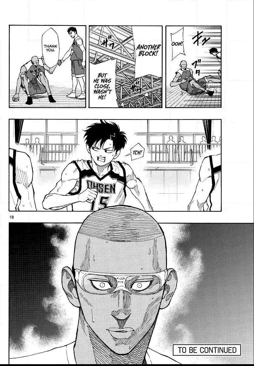 Switch (namikiri Atsushi) Chapter 67 page 17 - 