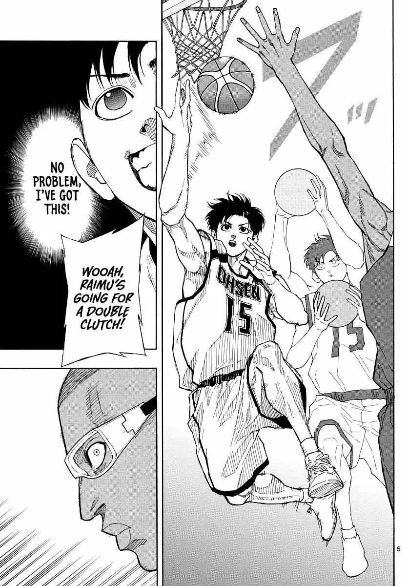 Switch (namikiri Atsushi) Chapter 67 page 4 - 