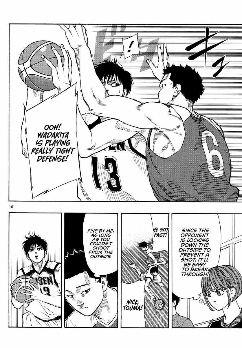 Switch (namikiri Atsushi) Chapter 67 page 9 - 