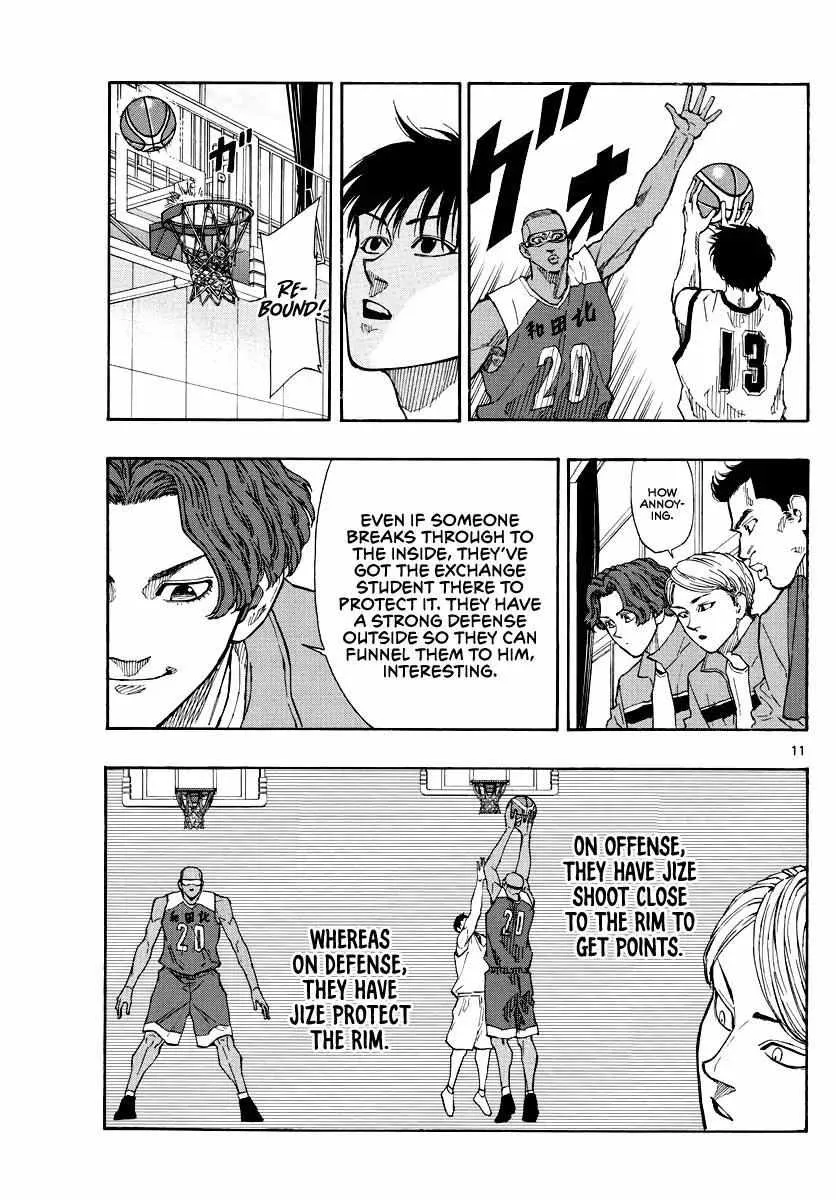 Switch (namikiri Atsushi) Chapter 67 page 10 - 