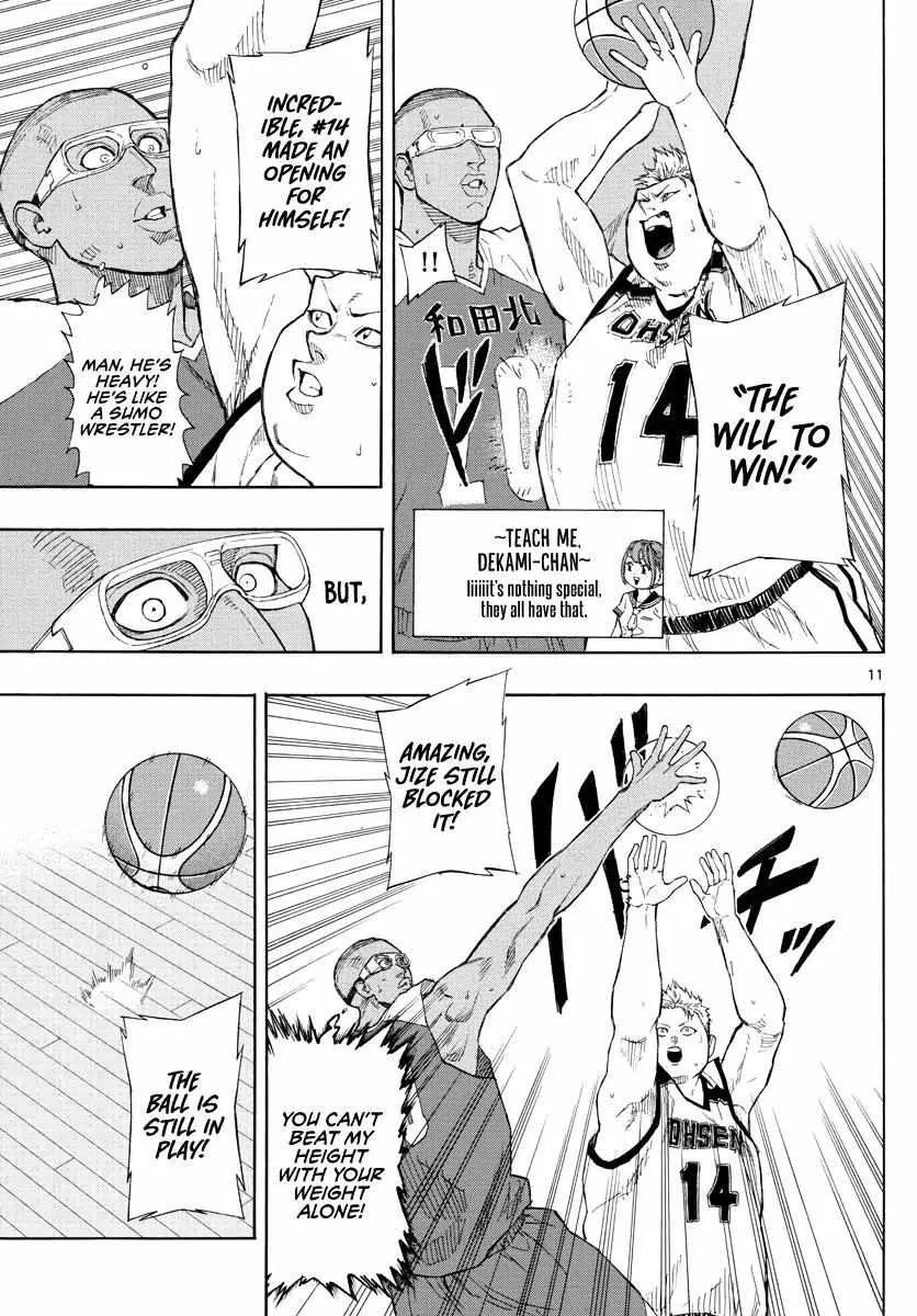 Switch (namikiri Atsushi) Chapter 68 page 12 - 