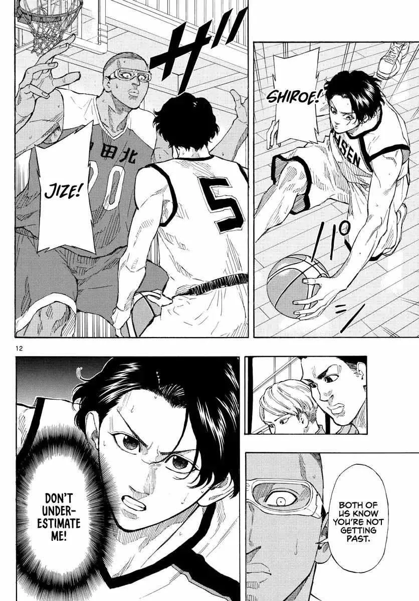 Switch (namikiri Atsushi) Chapter 68 page 13 - 
