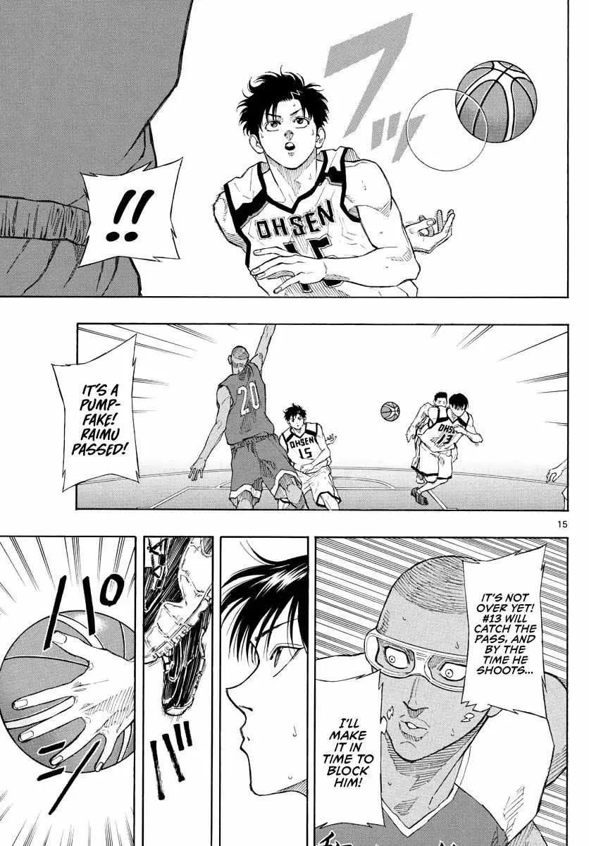 Switch (namikiri Atsushi) Chapter 68 page 16 - 
