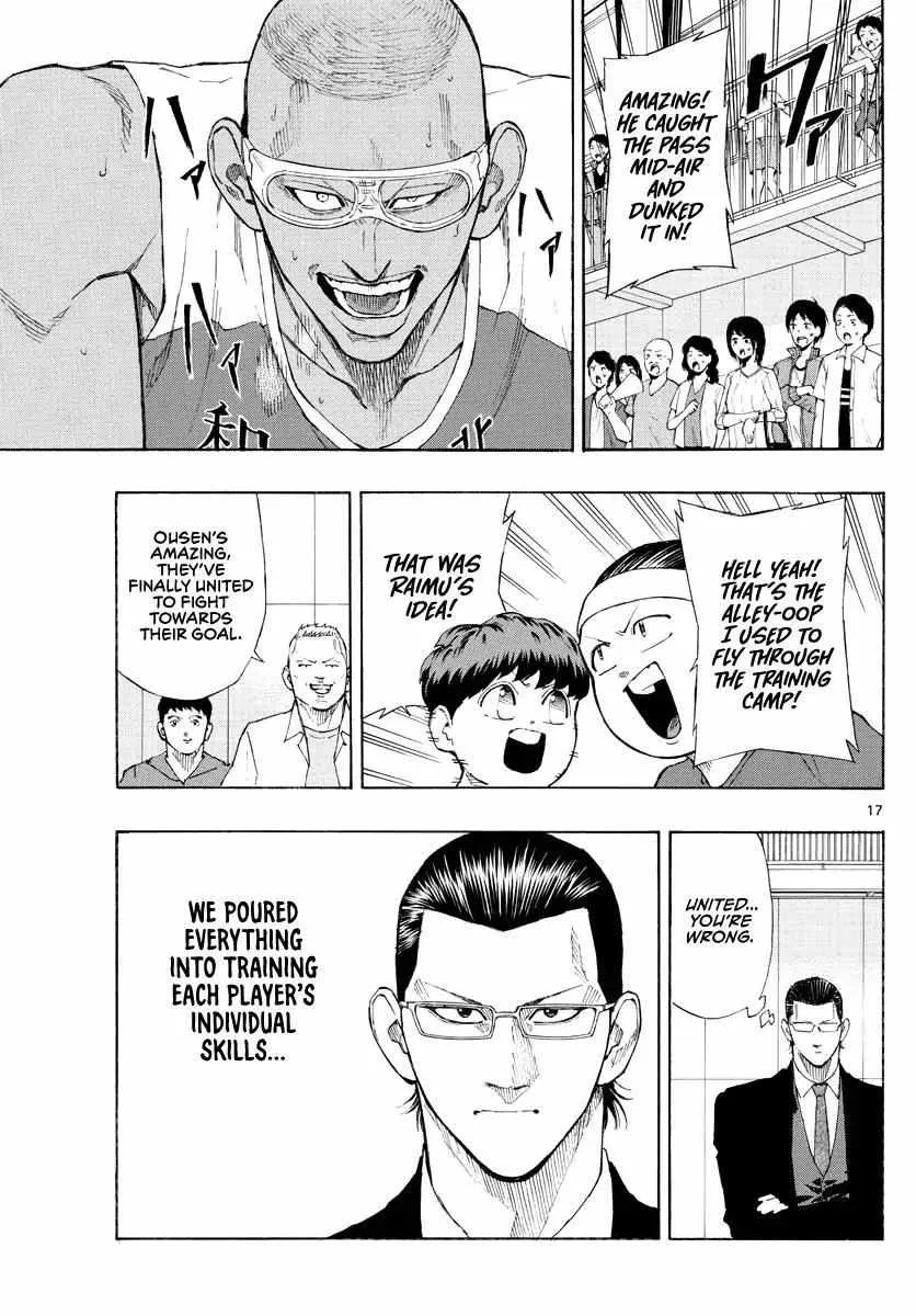 Switch (namikiri Atsushi) Chapter 68 page 18 - 