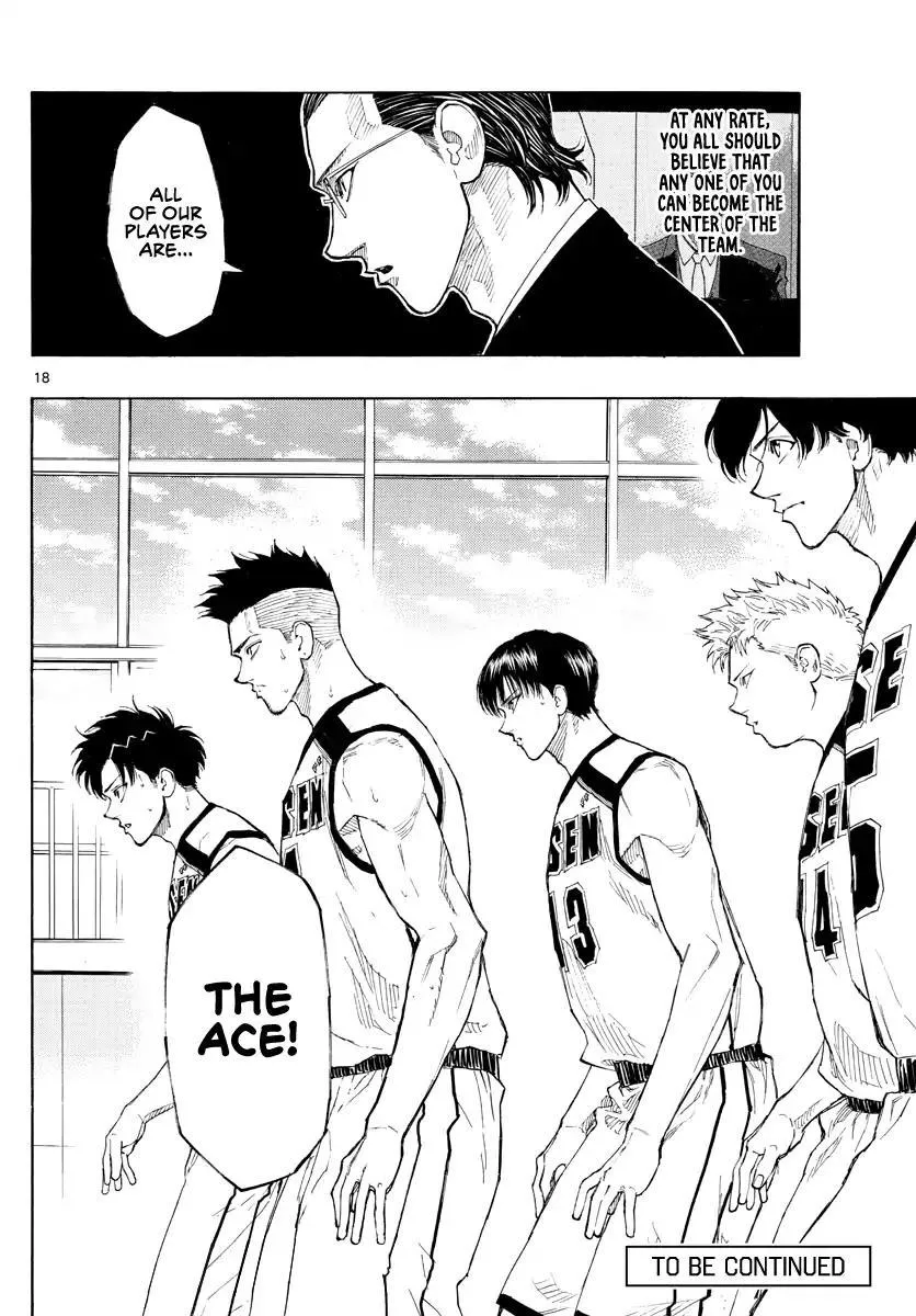 Switch (namikiri Atsushi) Chapter 68 page 19 - 