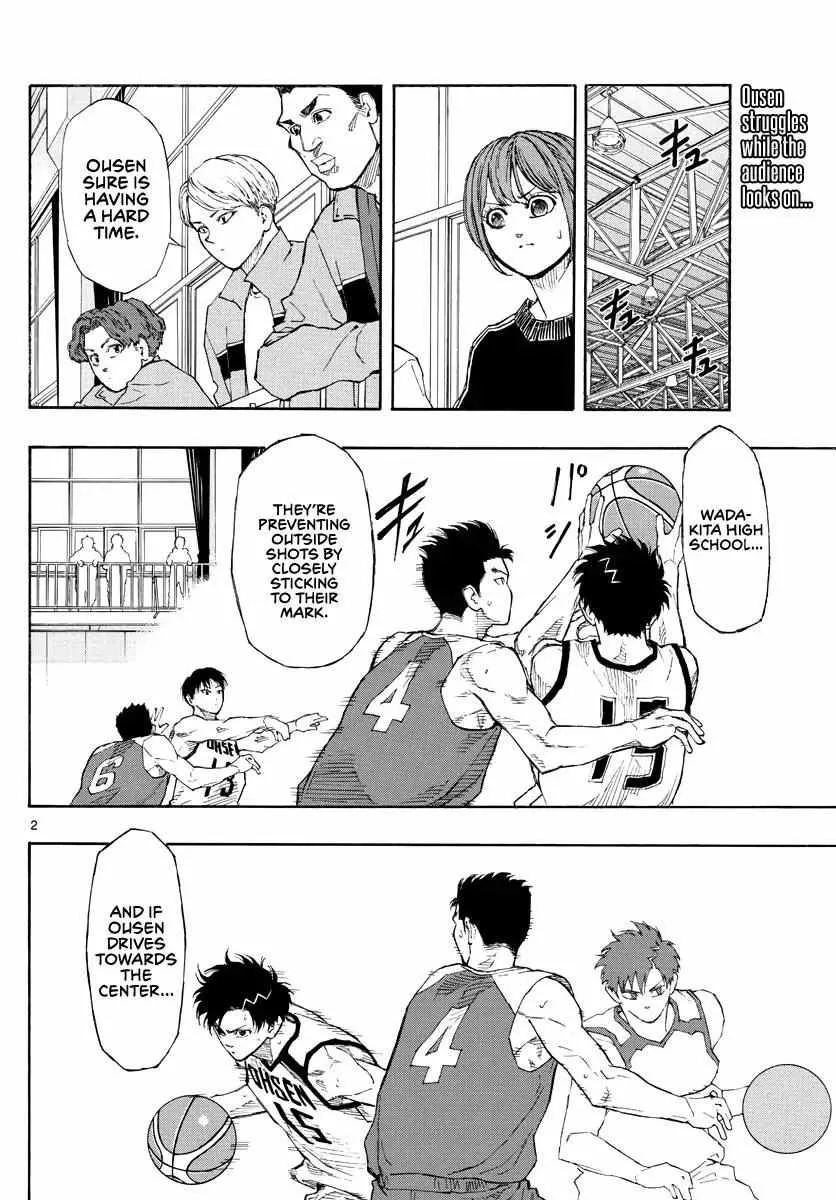 Switch (namikiri Atsushi) Chapter 68 page 3 - 