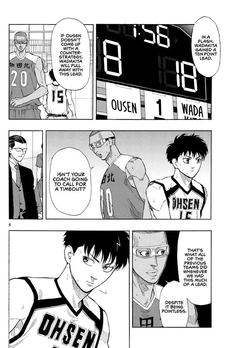Switch (namikiri Atsushi) Chapter 68 page 7 - 