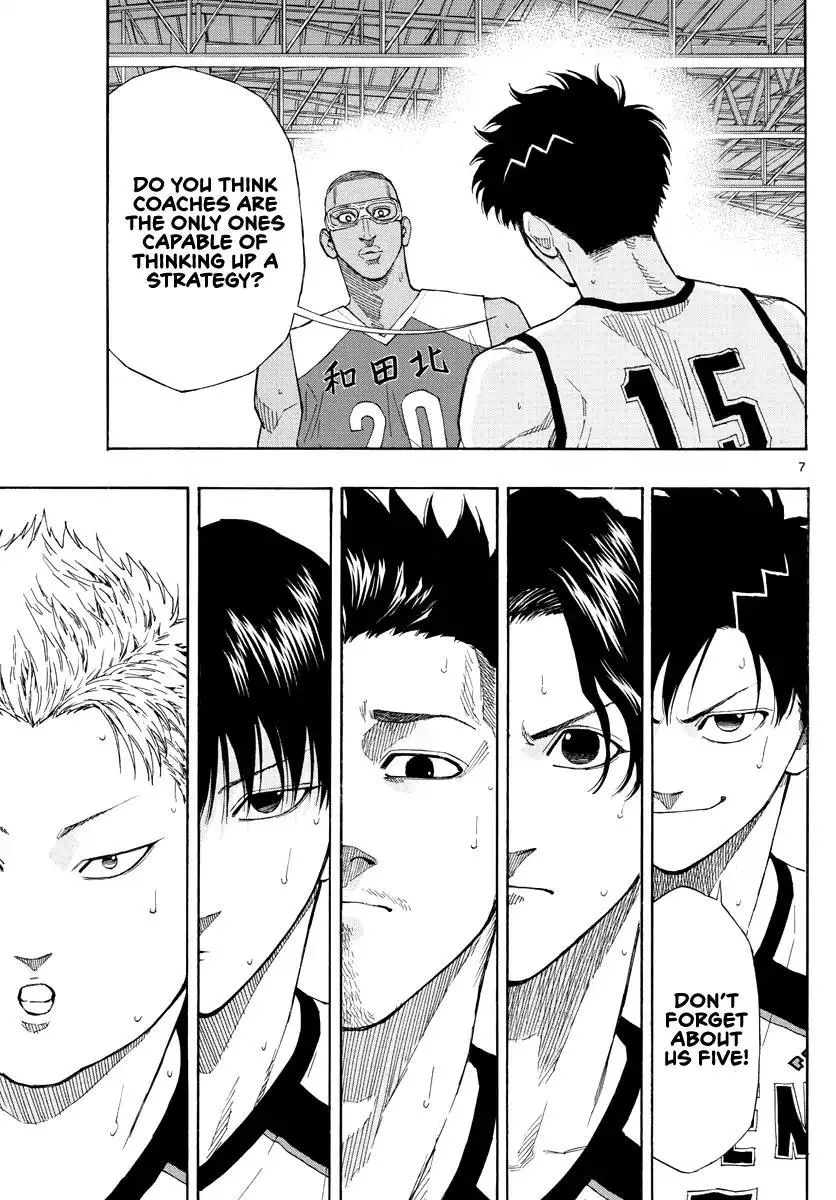 Switch (namikiri Atsushi) Chapter 68 page 8 - 