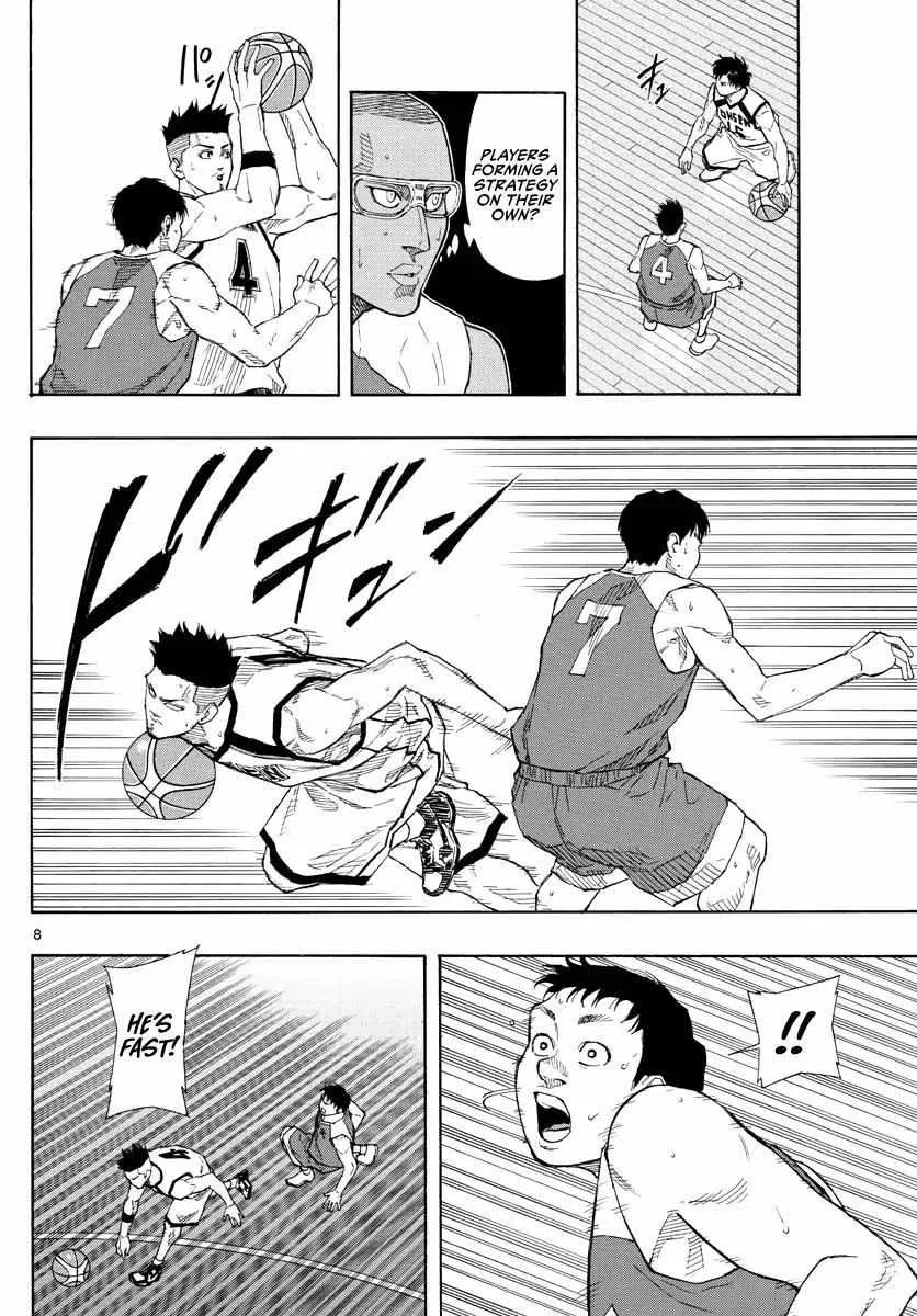 Switch (namikiri Atsushi) Chapter 68 page 9 - 