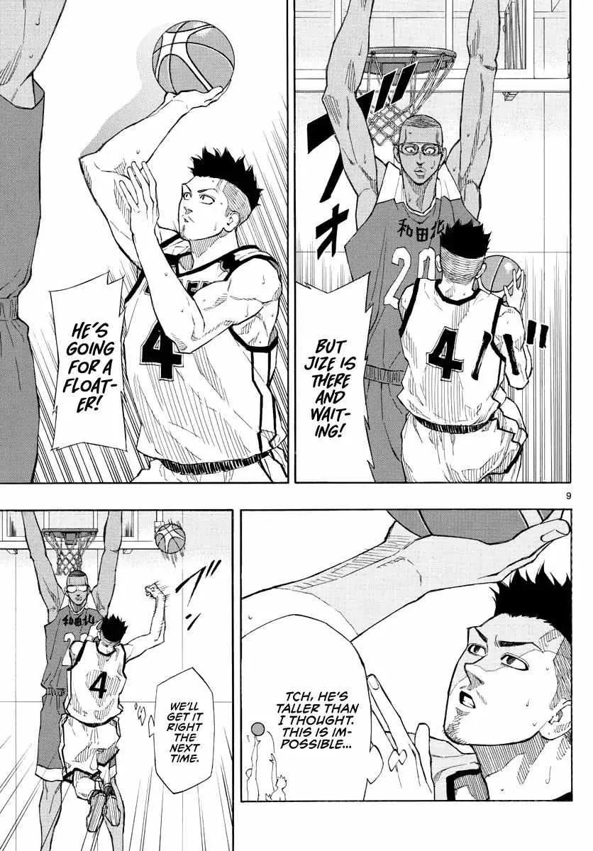 Switch (namikiri Atsushi) Chapter 68 page 10 - 