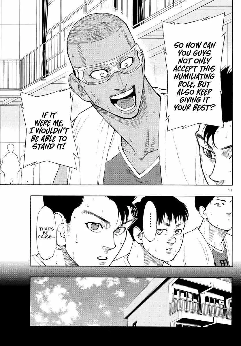 Switch (namikiri Atsushi) Chapter 69 page 12 - 