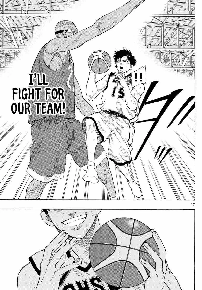 Switch (namikiri Atsushi) Chapter 69 page 18 - 