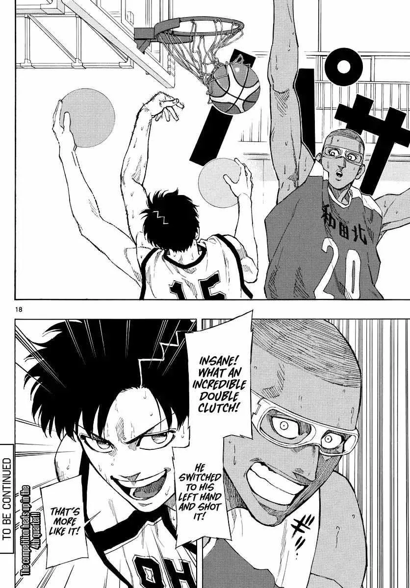 Switch (namikiri Atsushi) Chapter 69 page 19 - 