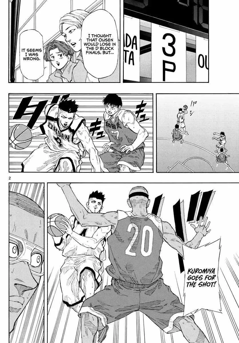 Switch (namikiri Atsushi) Chapter 69 page 3 - 