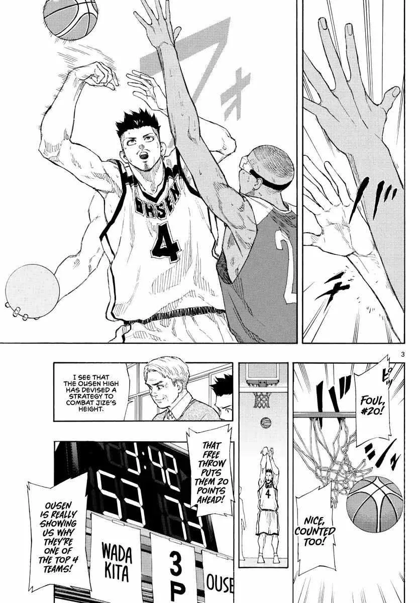 Switch (namikiri Atsushi) Chapter 69 page 4 - 