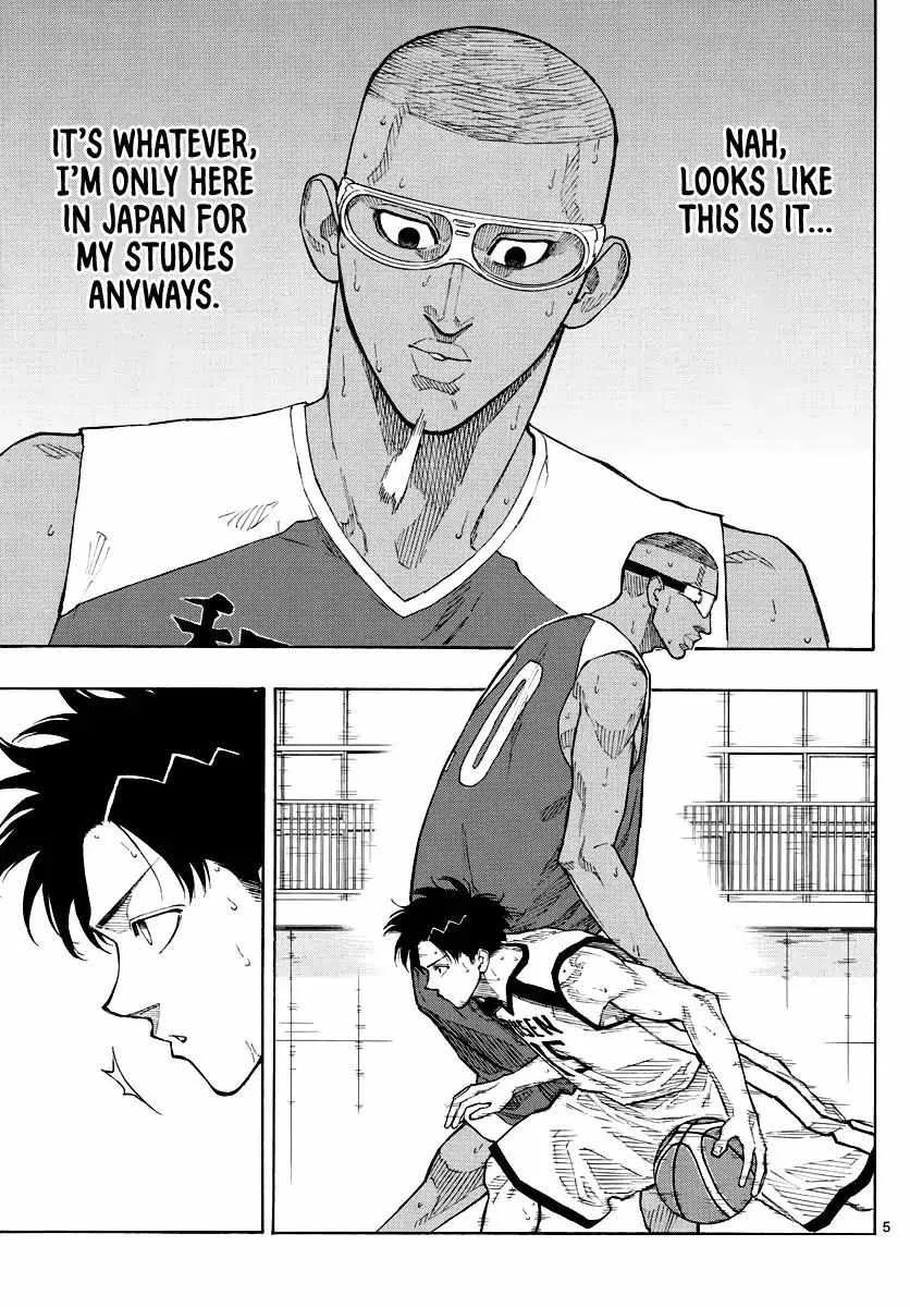 Switch (namikiri Atsushi) Chapter 69 page 6 - 