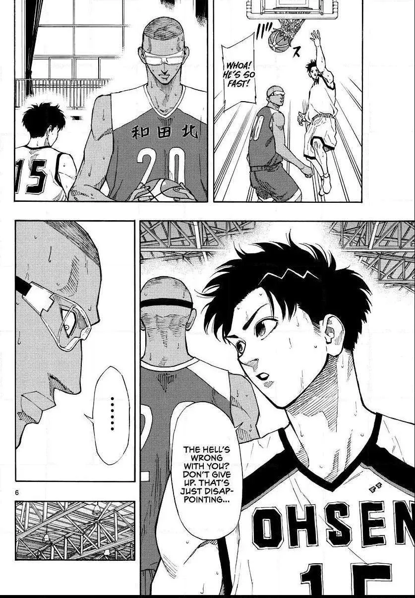Switch (namikiri Atsushi) Chapter 69 page 7 - 