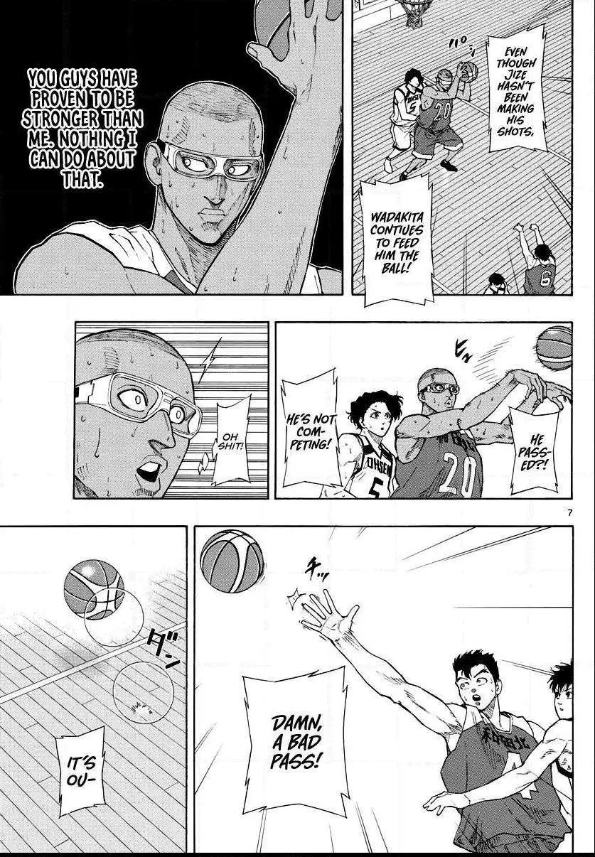 Switch (namikiri Atsushi) Chapter 69 page 8 - 