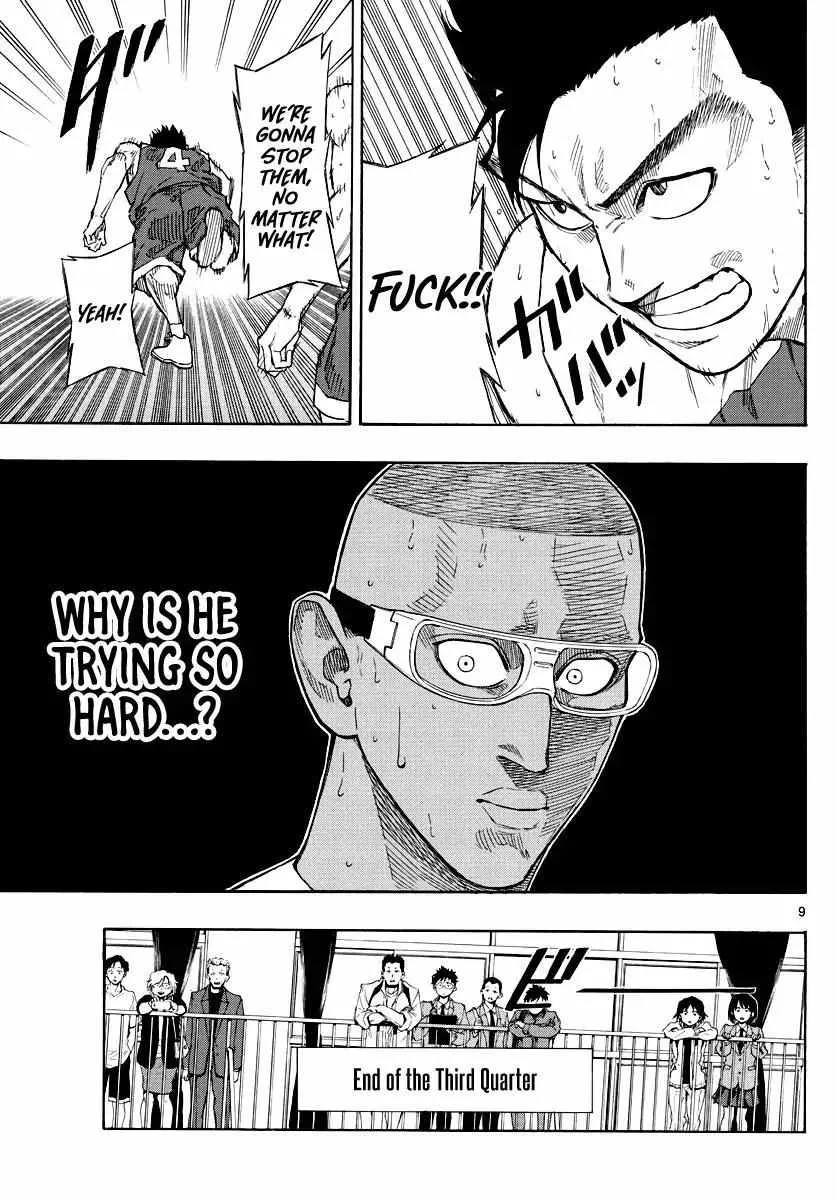 Switch (namikiri Atsushi) Chapter 69 page 10 - 
