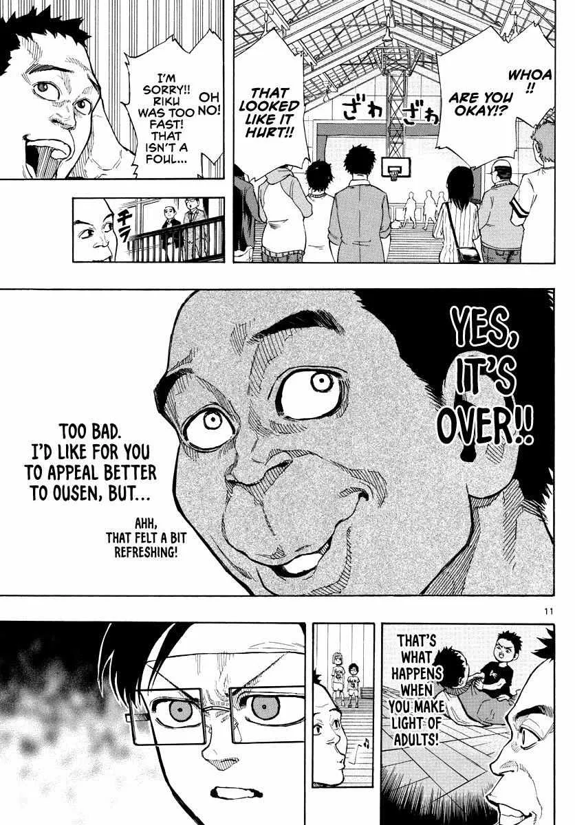 Switch (namikiri Atsushi) Chapter 7 page 11 - 