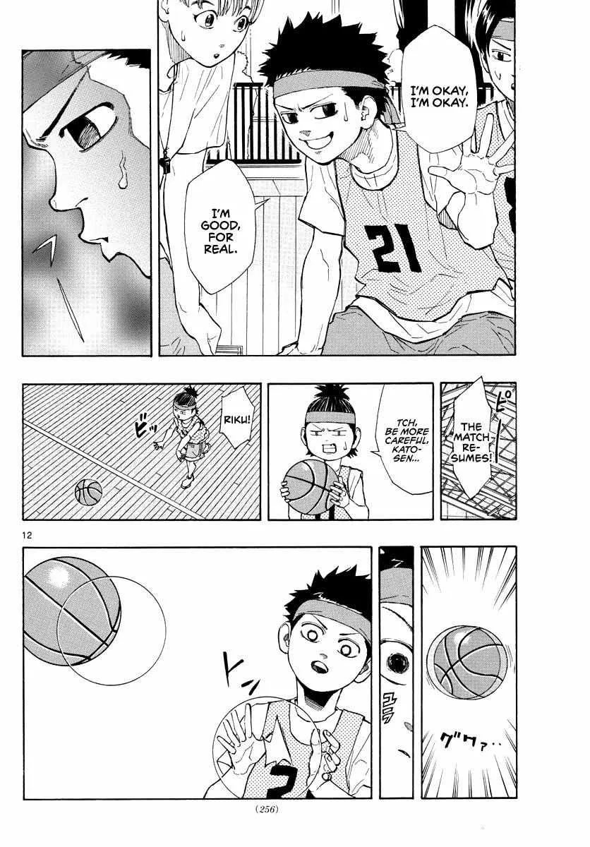 Switch (namikiri Atsushi) Chapter 7 page 12 - 