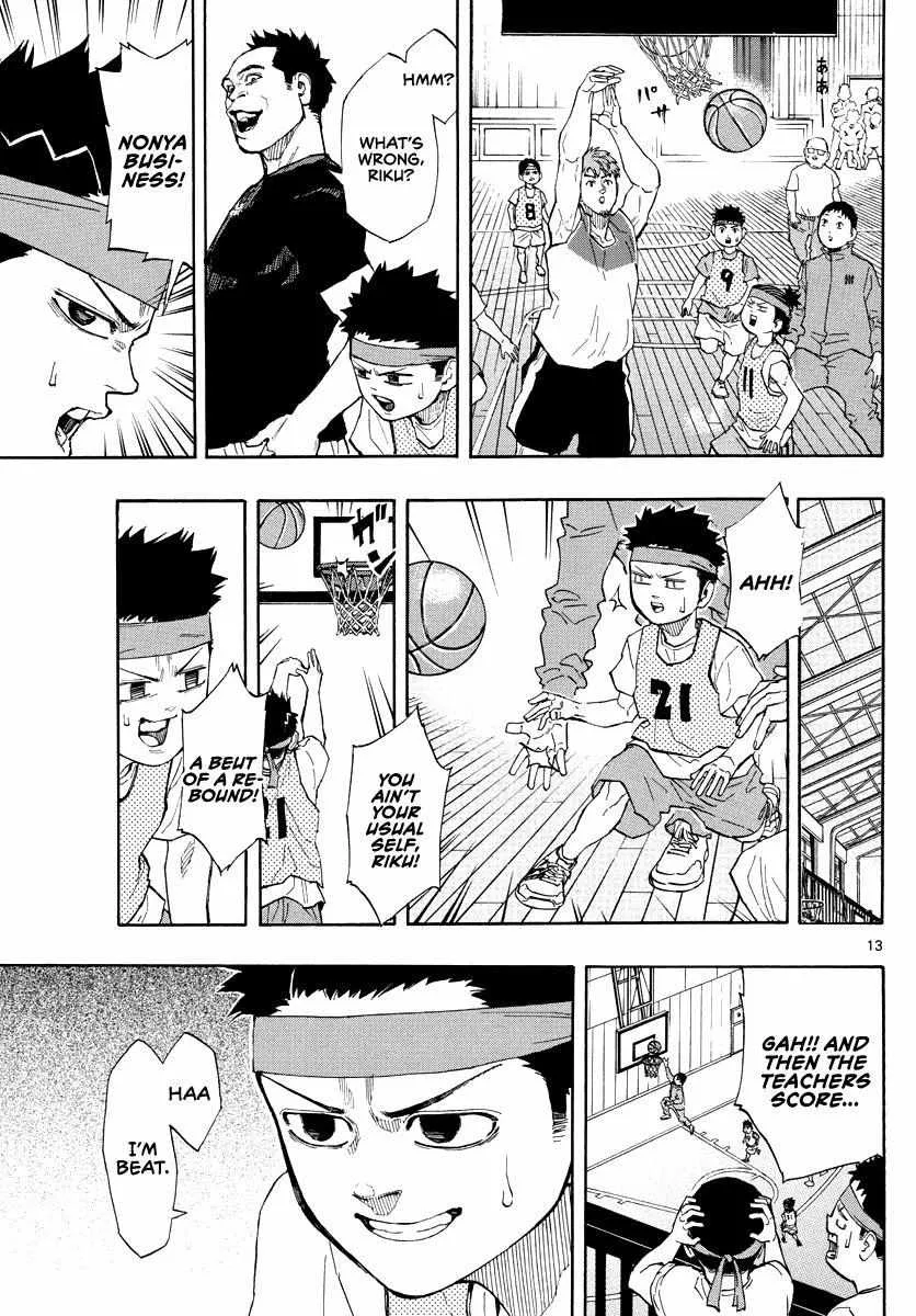 Switch (namikiri Atsushi) Chapter 7 page 13 - 