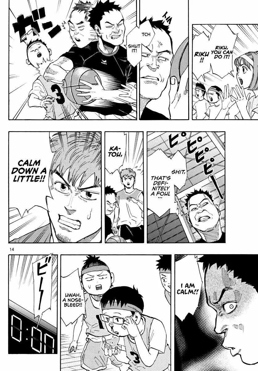 Switch (namikiri Atsushi) Chapter 7 page 14 - 