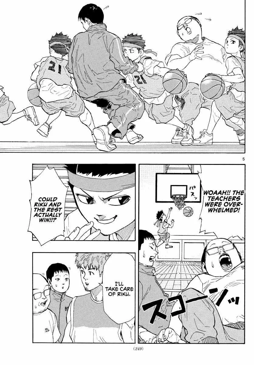 Switch (namikiri Atsushi) Chapter 7 page 5 - 