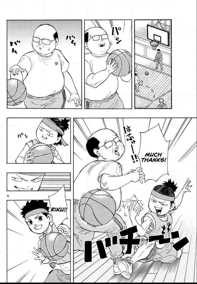 Switch (namikiri Atsushi) Chapter 7 page 6 - 