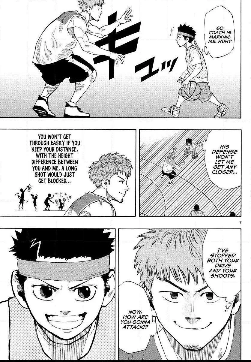 Switch (namikiri Atsushi) Chapter 7 page 7 - 