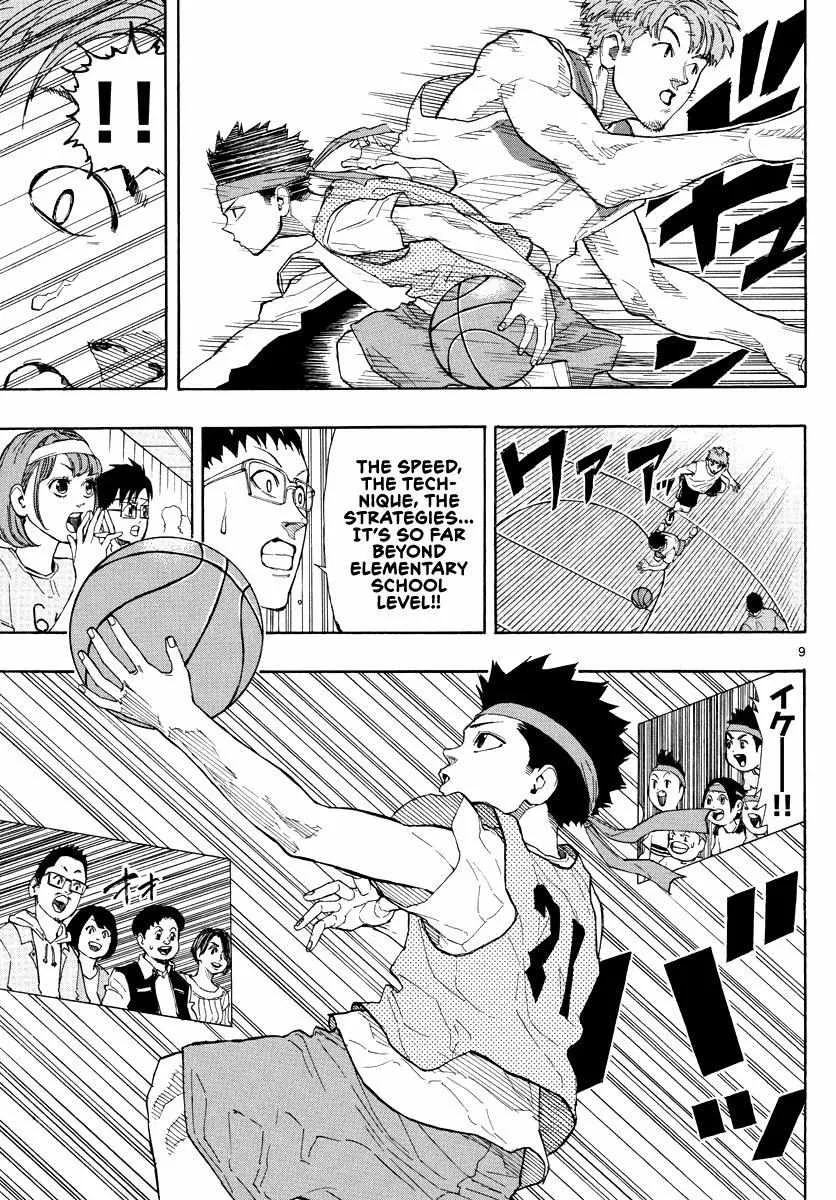 Switch (namikiri Atsushi) Chapter 7 page 9 - 