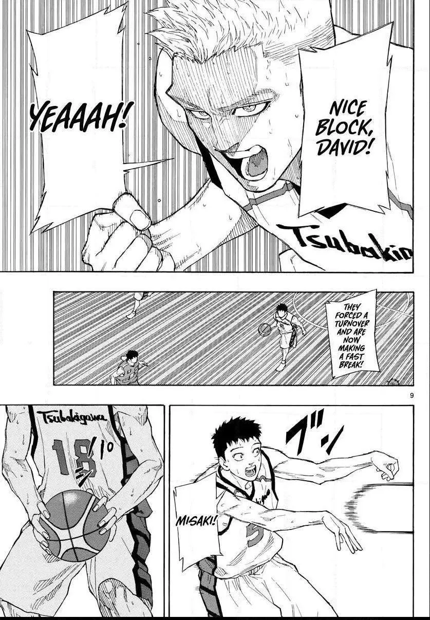 Switch (namikiri Atsushi) Chapter 70 page 11 - 