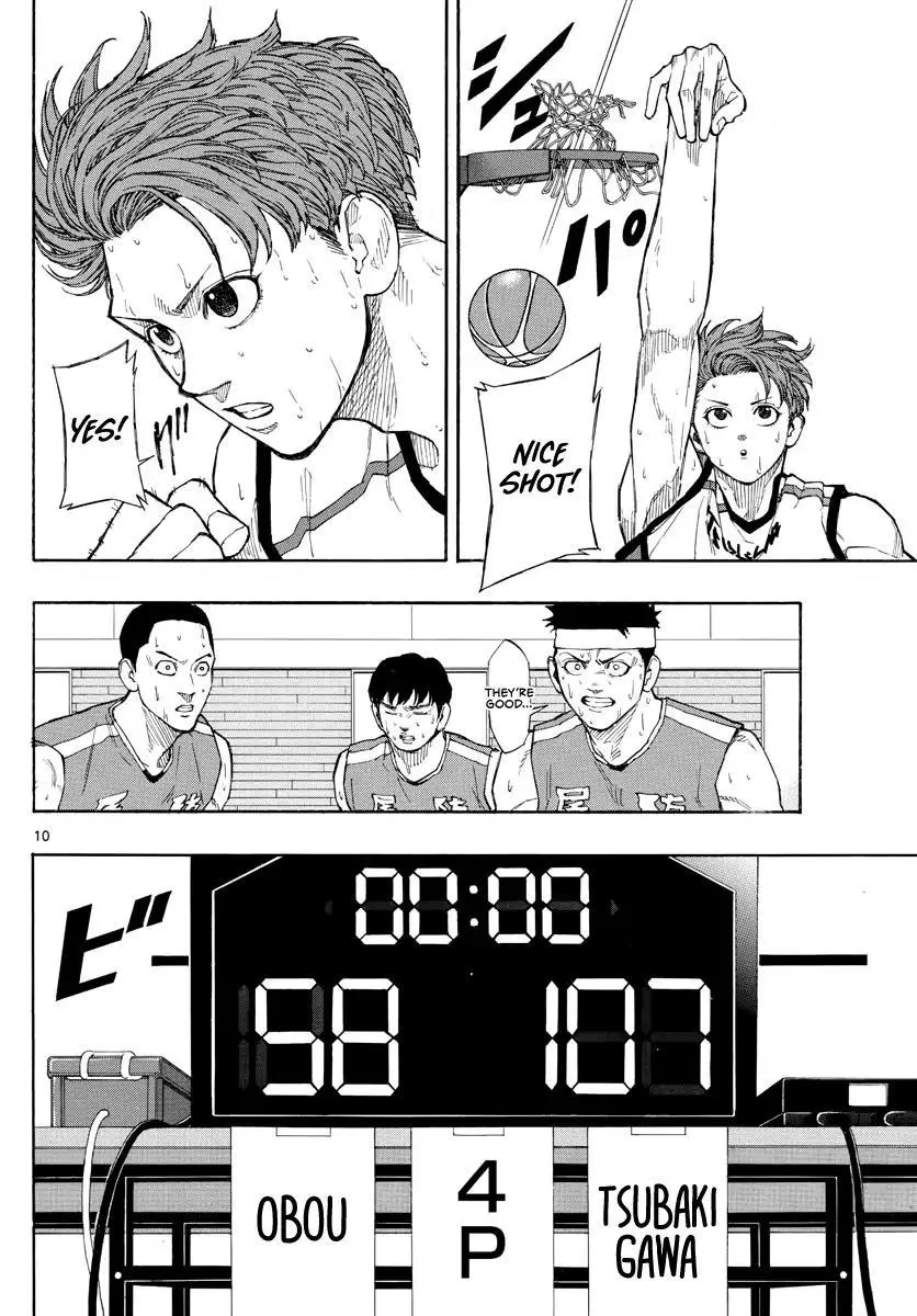 Switch (namikiri Atsushi) Chapter 70 page 12 - 